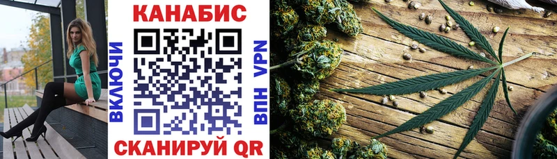 Купить закладку Alpha PVP  КОКАИН  МЕФ  Бошки Шишки  Десногорск