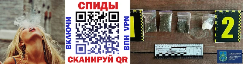 Бутират Butirat Купить Десногорск
