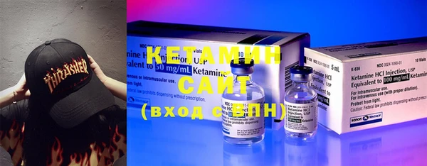 каннабис Краснотурьинск