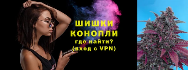 каннабис Краснотурьинск