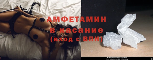 каннабис Краснотурьинск