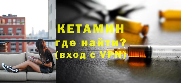 шишки Краснослободск