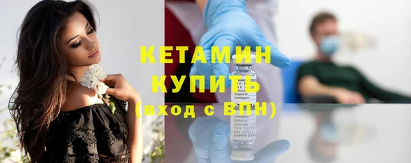 кокс Кулебаки