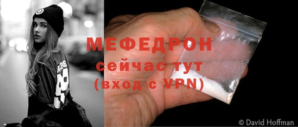 каннабис Краснотурьинск