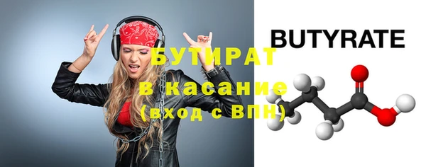 каннабис Краснотурьинск