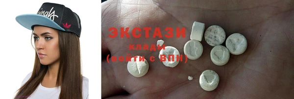 каннабис Краснотурьинск