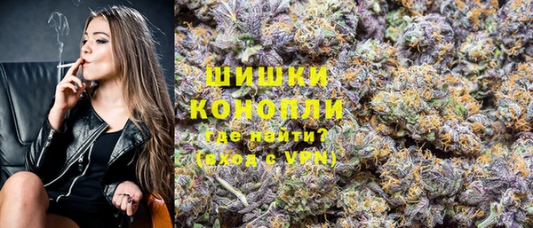 каннабис Краснотурьинск