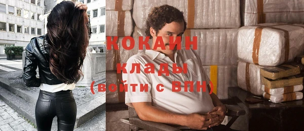 каннабис Краснотурьинск