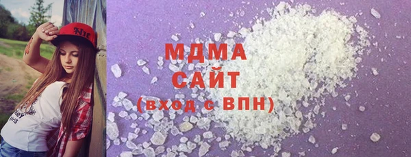 каннабис Краснотурьинск