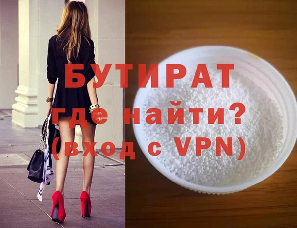 каннабис Краснотурьинск