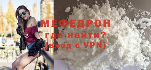 каннабис Краснотурьинск
