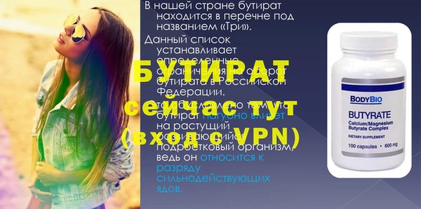 каннабис Краснотурьинск