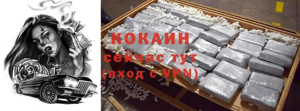 каннабис Краснотурьинск