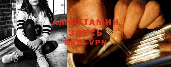каннабис Краснотурьинск