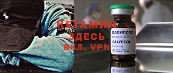 каннабис Краснотурьинск